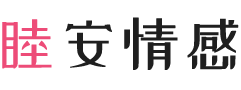 沙特女性情感咨询